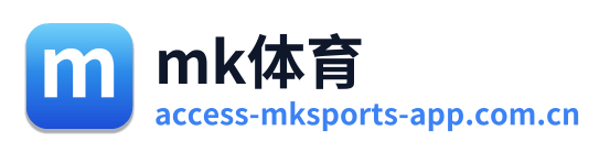 mk体育 Logo